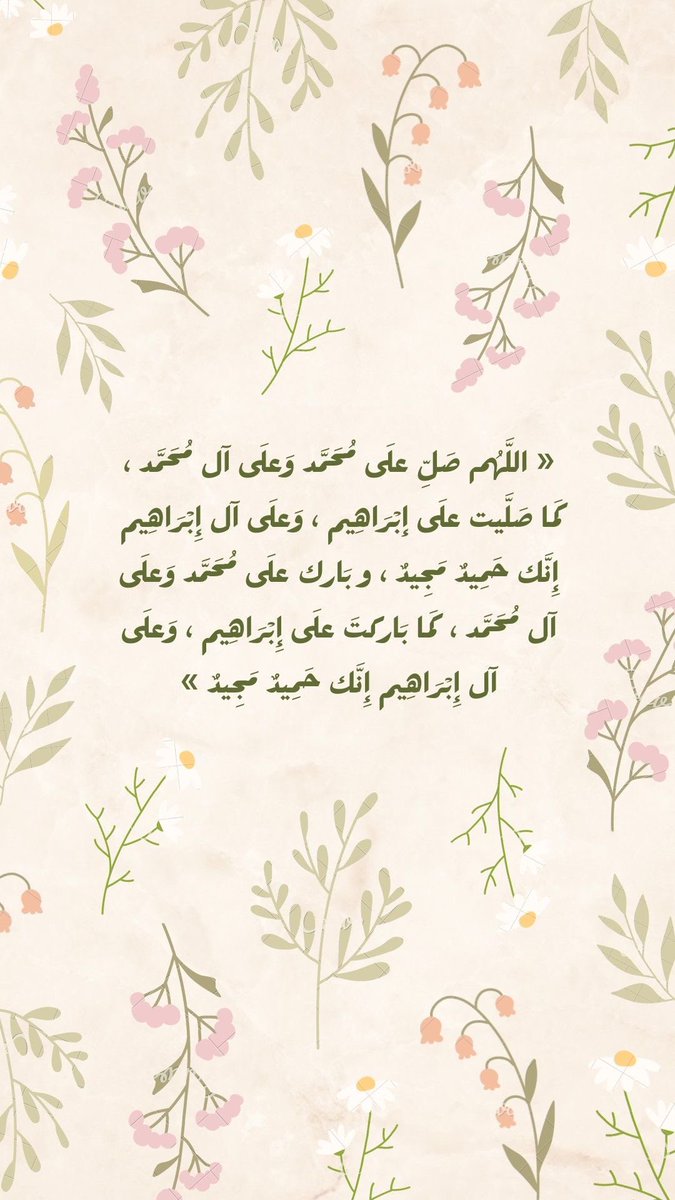 هيله الكبيّر tweet media