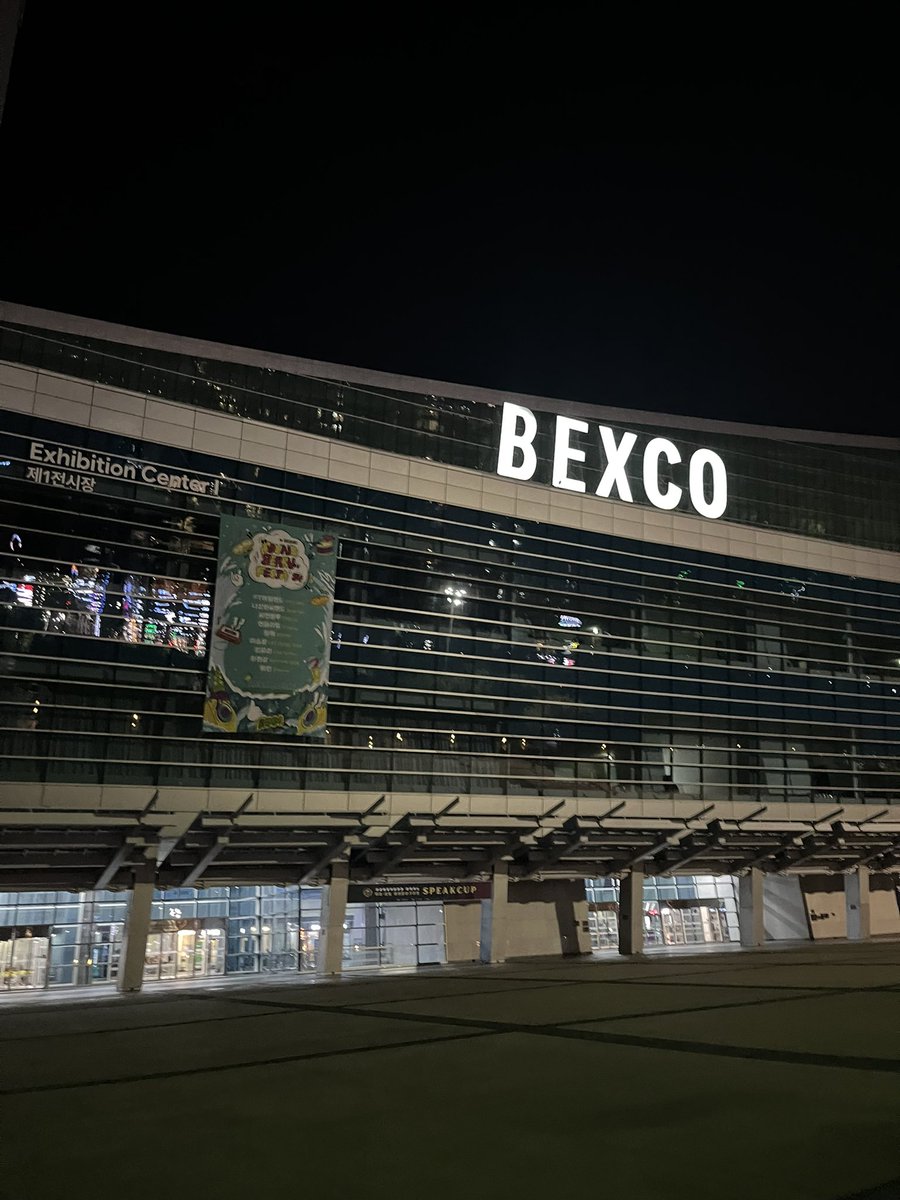 딸아 부산에 자주오거라
-엄마