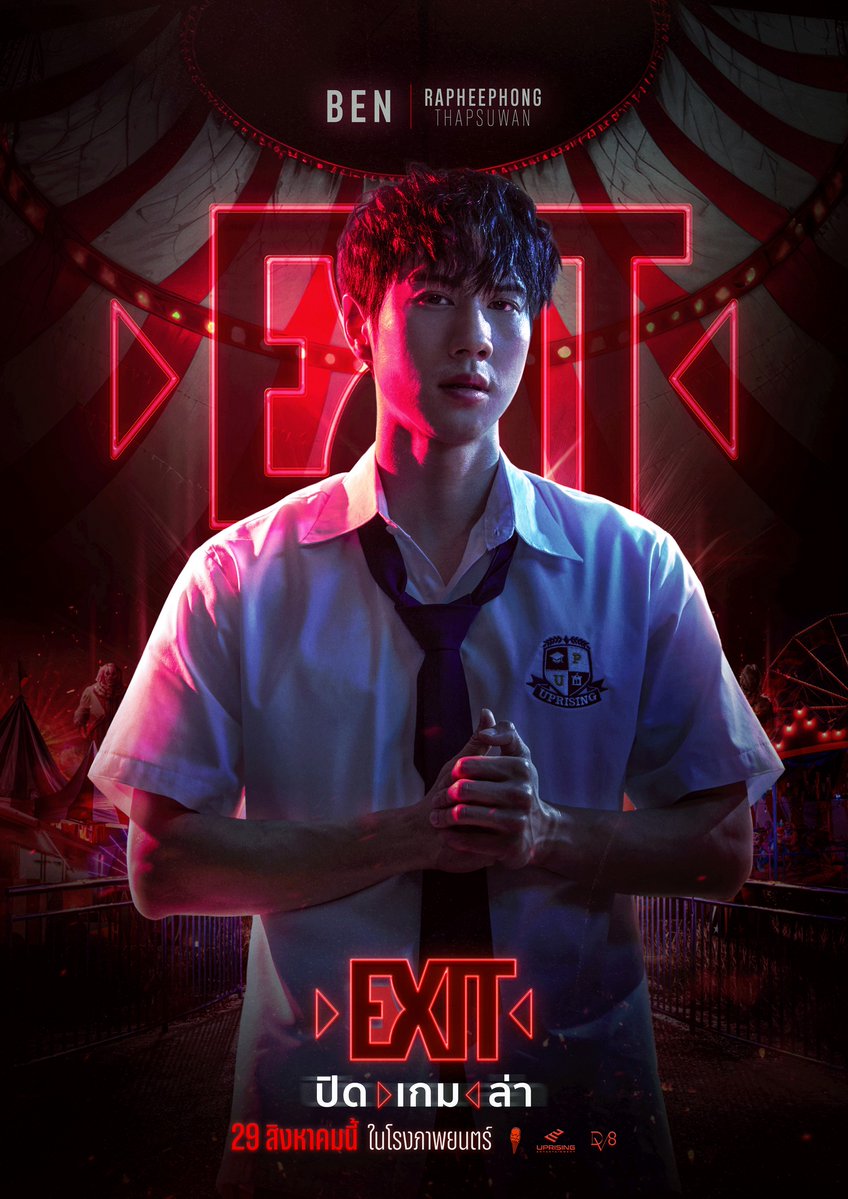 MajorGroup's tweet photo. เกมนี้ต้องมีคนแพ้ แต่ต้องไม่ใช่กับตัวตึงของห้อง
.
EXIT ปิด | เกม | ล่า
29 สิงหาคมนี้ ที่ #MajorCineplex
#EXITปิดเกมล่า #ออกัสวชิรวิชญ์ #Ngoclanvy #WonderFrame #มุกวรนิษฐ์ https://t.co/XOqiUSHZa8