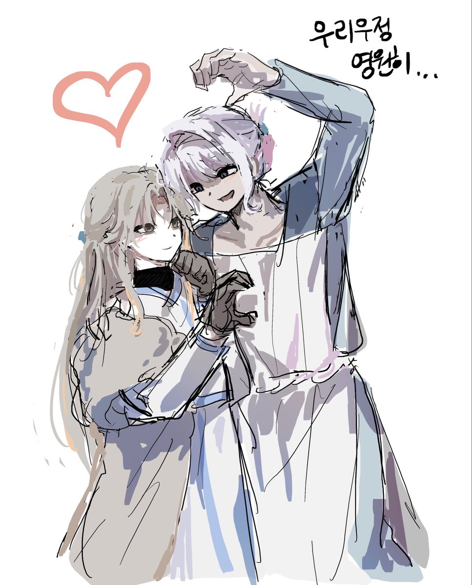 마감하다 잠깐 딴짓