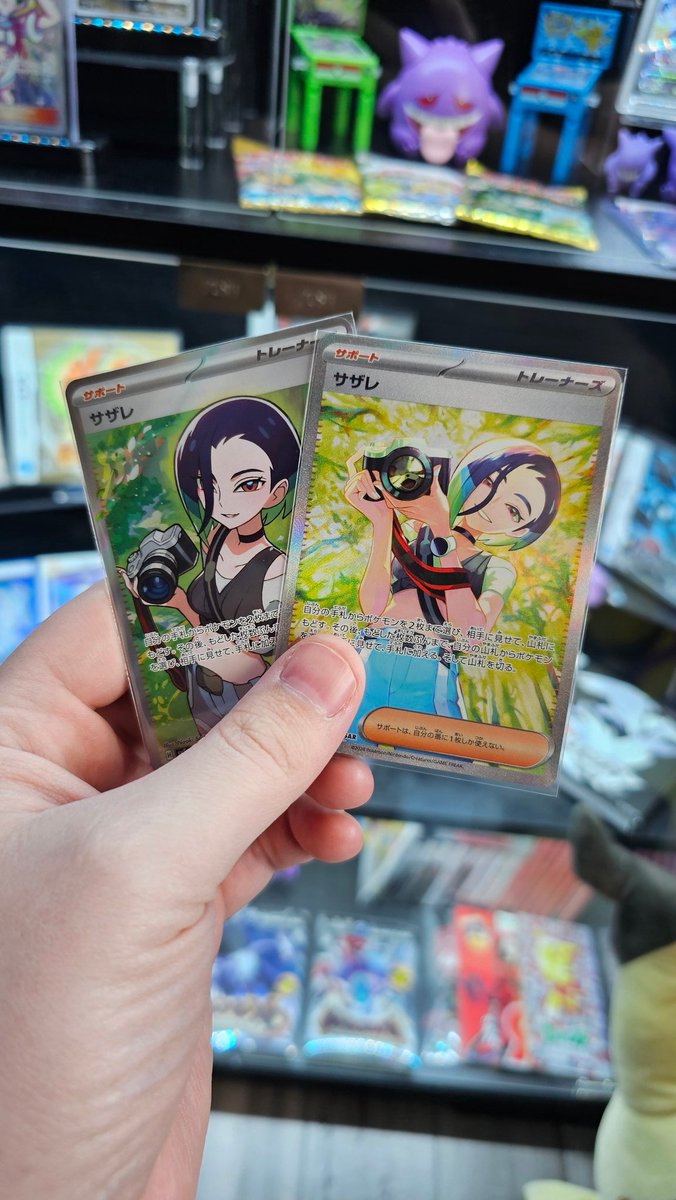 So I bought a Pokemon booster box for giggles and...