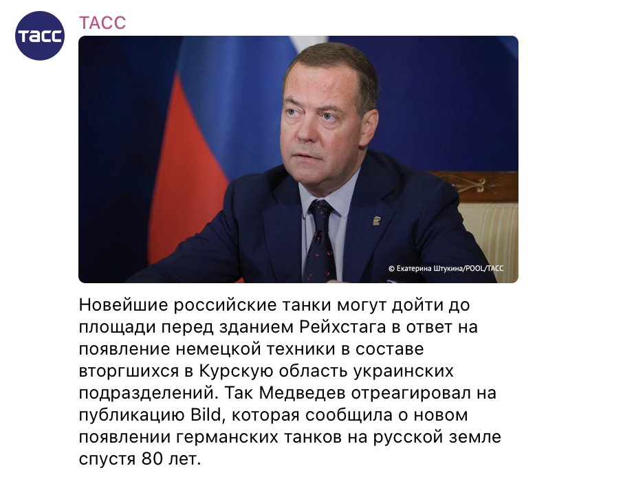 Liveuamap tweet media