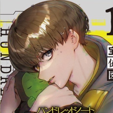 惚れ直しまくった