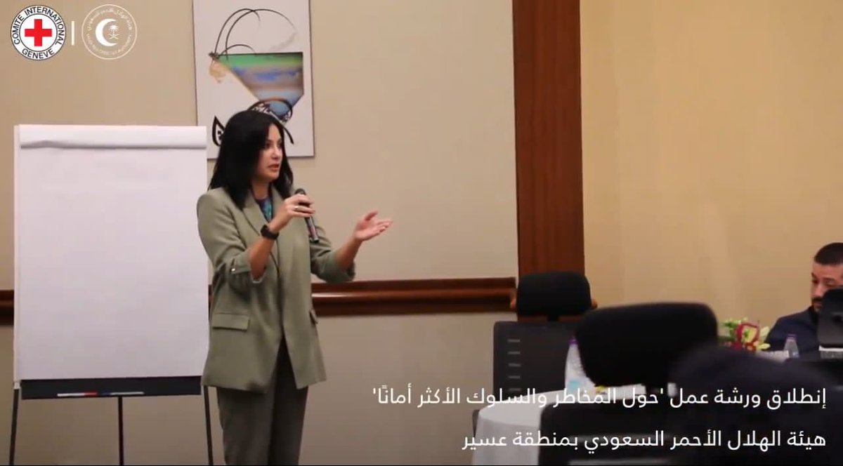 Disaster Management Advisory Group - MENA tweet media