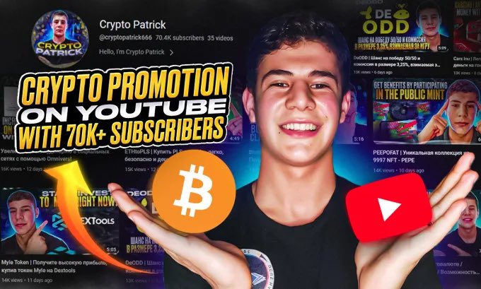 Bullpaydotfun's tweet image. New Listing on BullPay.fun!

Get a dedicated 15-minute video on the Crypto Patrick YouTube Channel!

Listing link: bullpay.fun/c/deRndQxtal8u

Cost: USD 350

Crypto Patrick YouTube Channel

BullPay is a marketplace on BullVerse where you can:

- Create payment links
-…