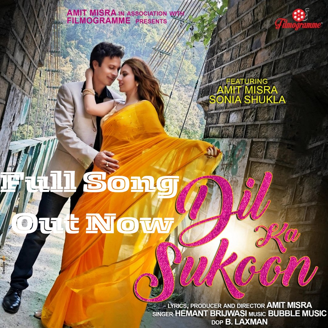 filmogramme's tweet photo. https://t.co/UuvuiqRHnp
Hello Friends. Sharing with you this beautiful romantic love song titled #dilkasukoon  
Pls watch, like, comment &amp; share ❤️ https://t.co/obnN0HzpBN