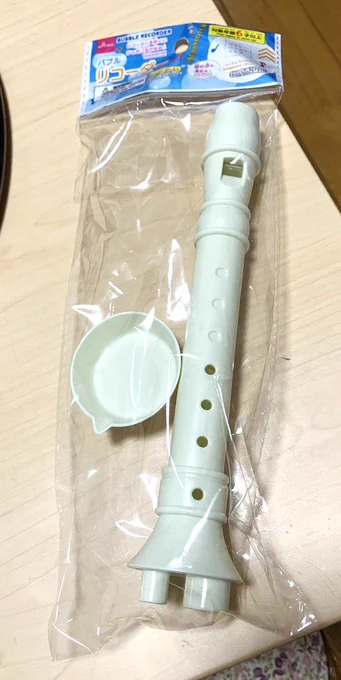 あまりにも可愛くて買ってしまったもの.。o○ 