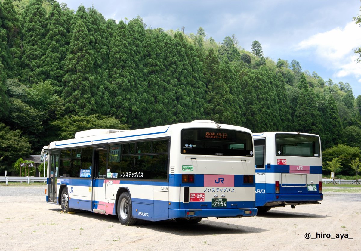 西日本JRバス、#531ー4951で行く真夏の高雄京北線 (その2)。 19(534