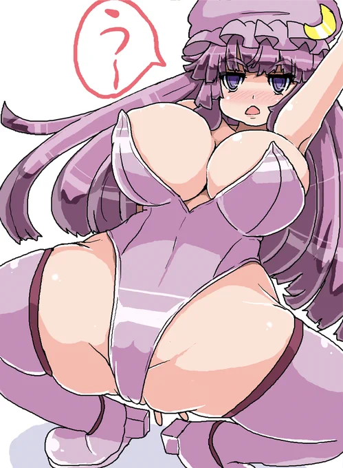 どうせシャドウバンされてるから検索には引っかからんやろうが投げとくか・・・#ハイレグの日 
