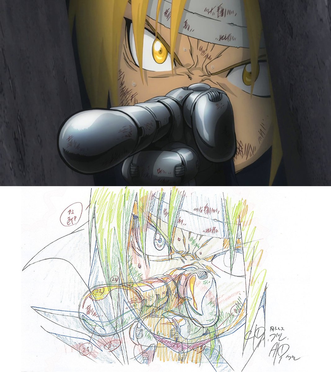 Anime Posts tweet media