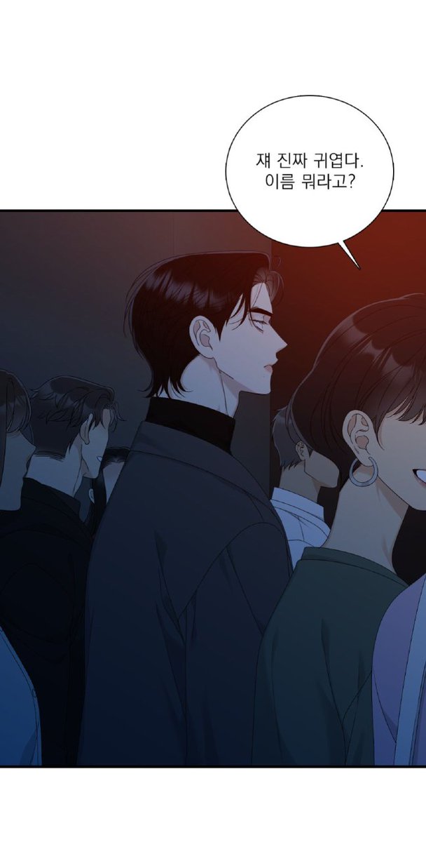 scankym18's tweet photo. Nombre: Falso Comienzo
.
.
.
#bl #shounen #love #yaoi #manhwabl #reels #fyp #boylove https://t.co/4YEtsURjD1