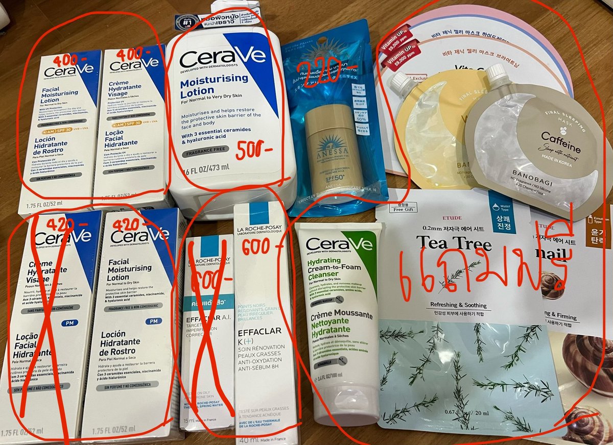 sgsss__'s tweet photo. ส่งต่อ ขาดทุน ใช้ไม่ทันค่ะ
Anessa Perfect UV Sunscreen Skincare milk 20 ml 220-

เซราวี CERAVE Facial Moisturising Lotion 
SPF30 400-
Pm 420-
Lotion 500-

ลา โรช La Roche-Posay Effaclar K [+] สิวอุดตัน 600-

#ส่งต่อคสอ #ส่งต่อสกินแคร์ #ส่งต่อกันแดด #กันแดด #ส่งต่อเครื่องสําอาง https://t.co/aSev00Mula