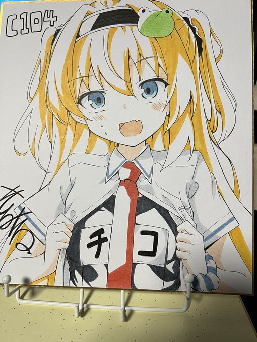 オリキャラもできたお!
こっちも二枚用意するお! 