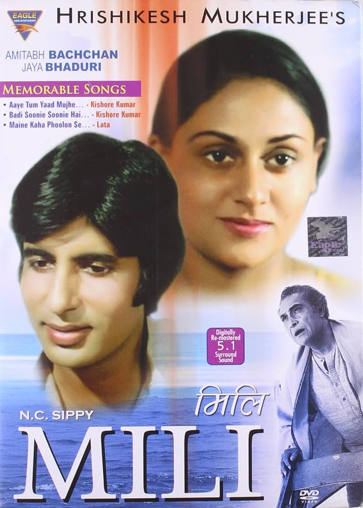matribhumi1st's tweet photo. समझ में नहीं आता कि यह वही गुड्डी या मिली है  #JayaAmitabhBachchan #AishwaryaRai #AishwaryaRaiBachchan #manishsisodia #AmitabhBachchan
https://t.co/liMRQPWmak https://t.co/QUE9ktPmeO