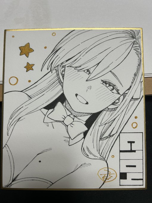 7枚目!バニーアスナ! 