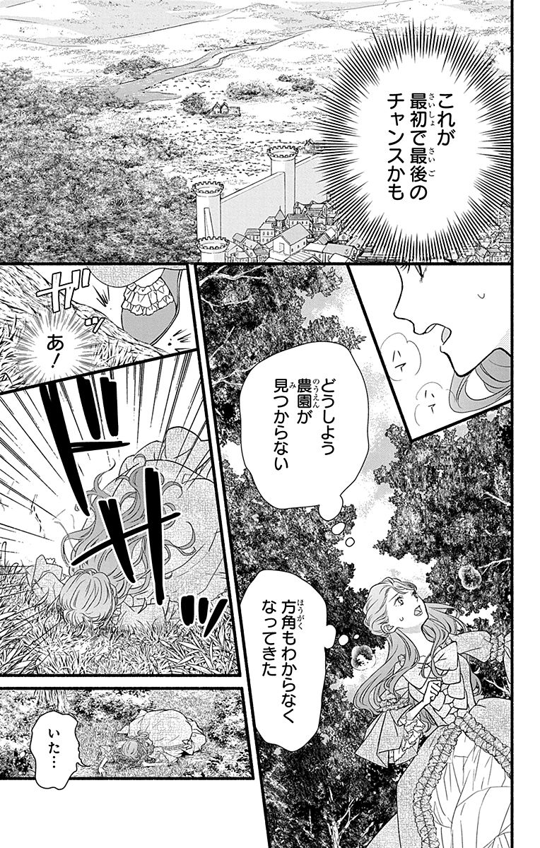 (2/13) 