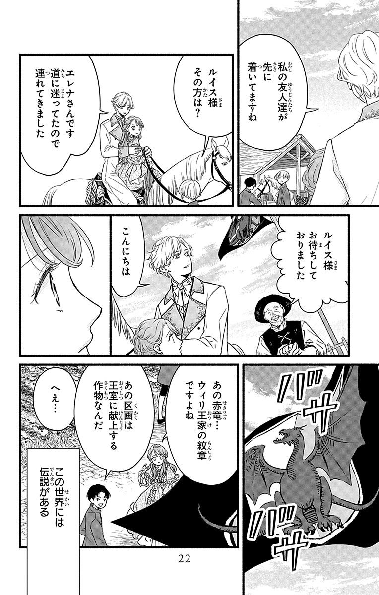 (5/13) 