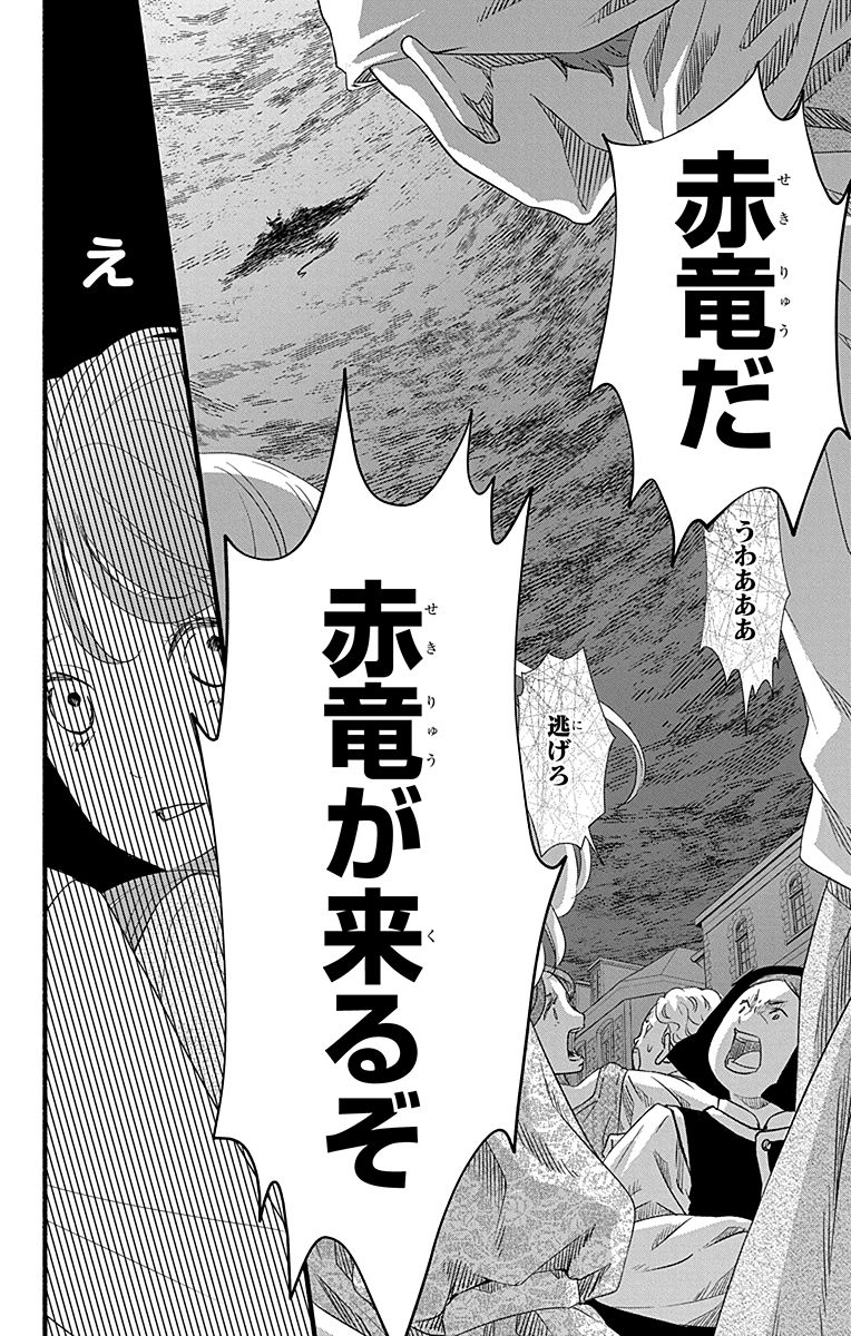 (9/13) 