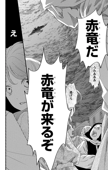 (9/13) 