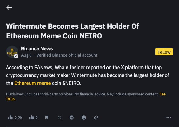 blockzero's tweet image. Binance just published an article that @wintermute_t is the top holder of Neiro @neirotokeneth 

They know that wintermute wouldn't get into something if it wasn't safe and solid.

@binance  is watching.
