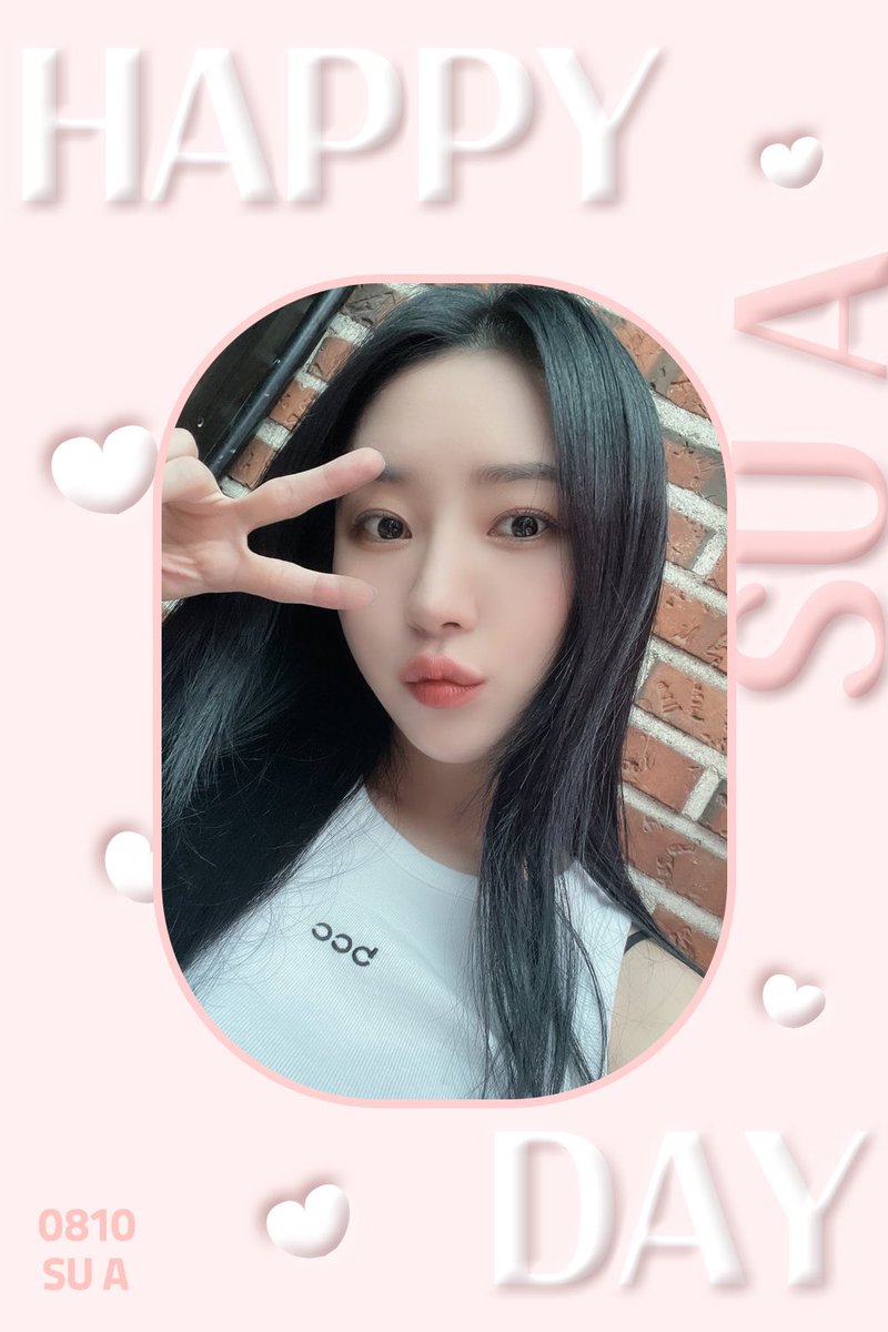 🐥 HAPPY SU A DAY 🐥 

#드림캐쳐 #수아 의 생일을 축하합니다❤ 

#HappySUAday 🎂
#Dreamcatcher #SUA