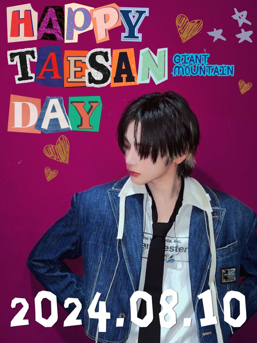 BOYNEXTDOOR Holiday ONEDOORイベント　テサン テサンとお揃い🐈‍⬛🎀 #boynextdoor #onedoor #onedoorと繋がりたい