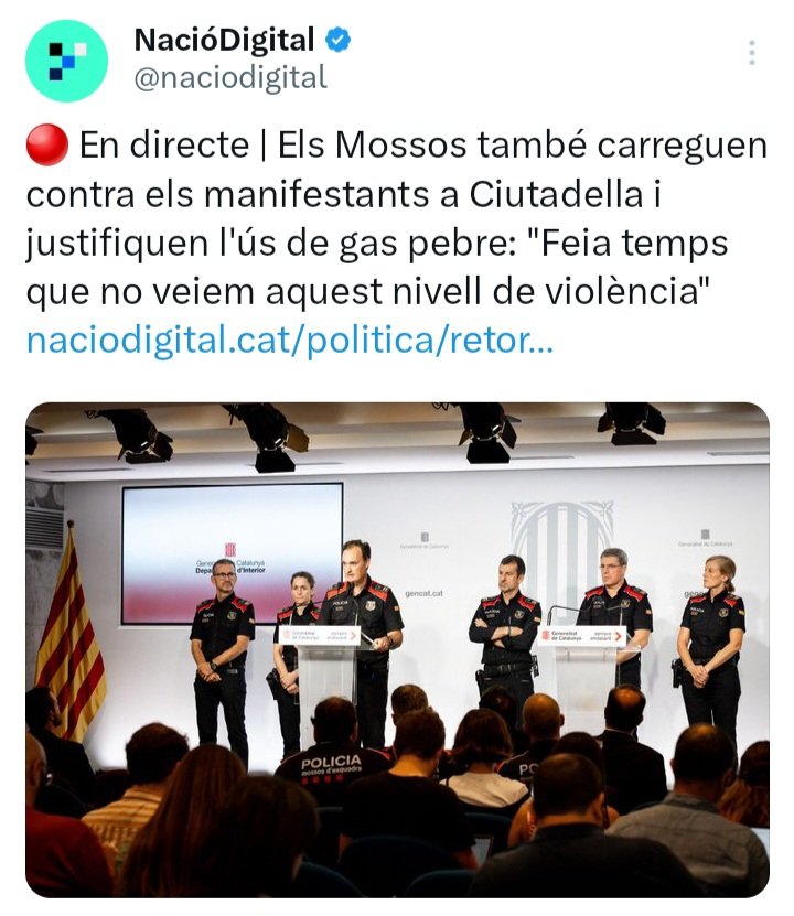 ADIC Interior tweet media