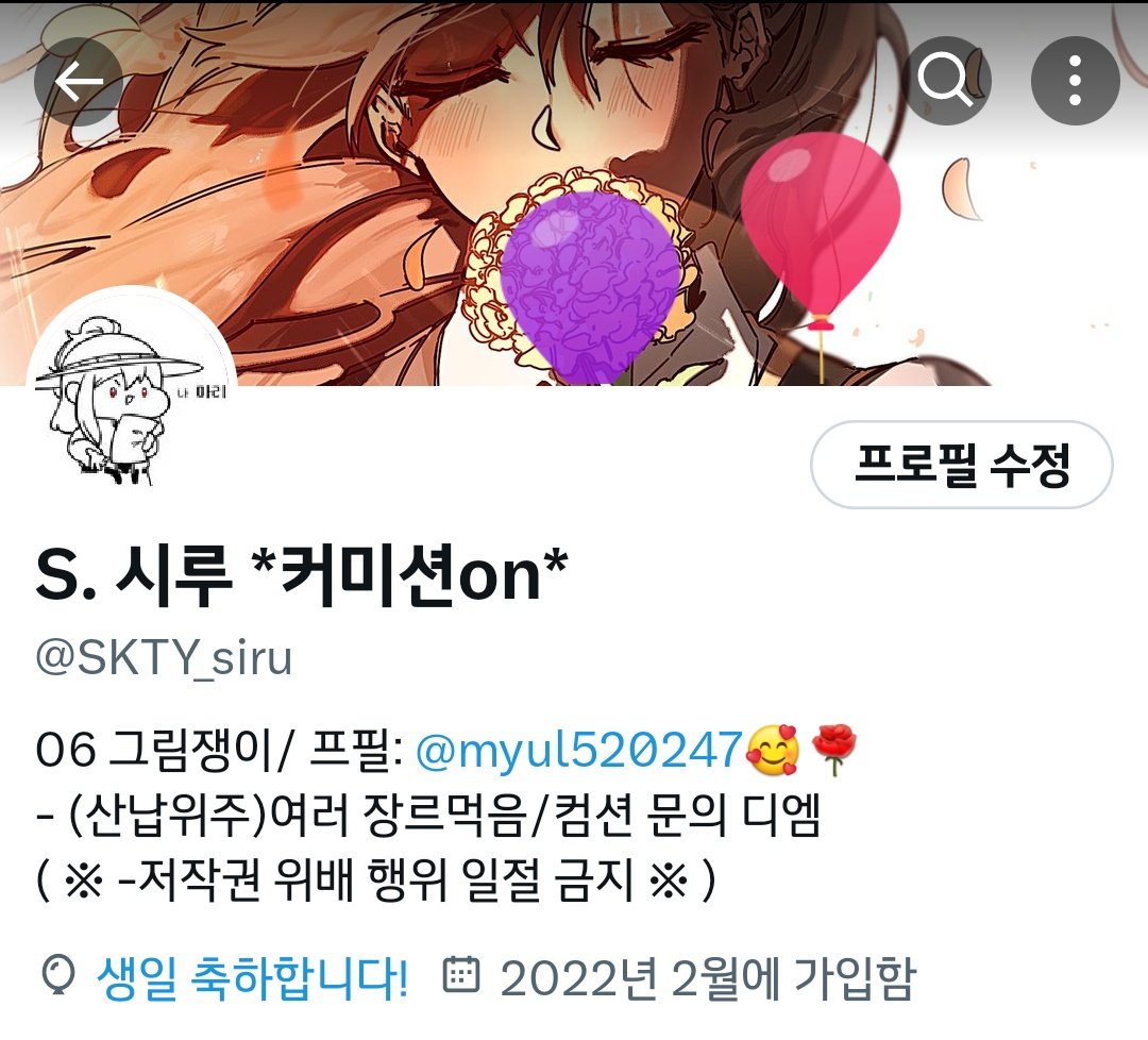 헤헤 헤 헤~~~~ 헤