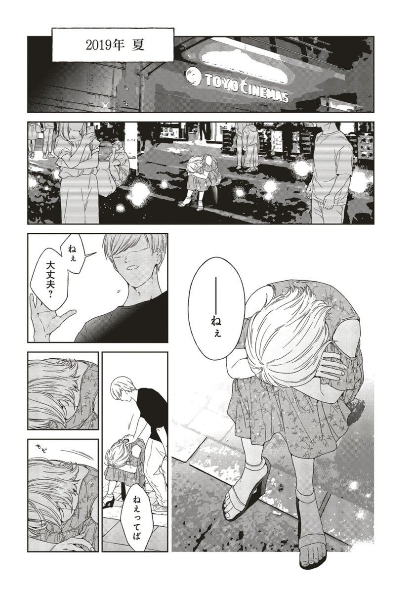 (3/5) 