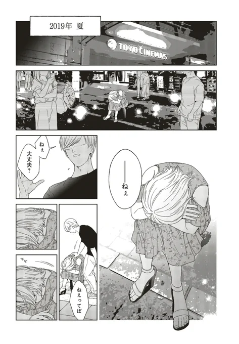 (3/5) 