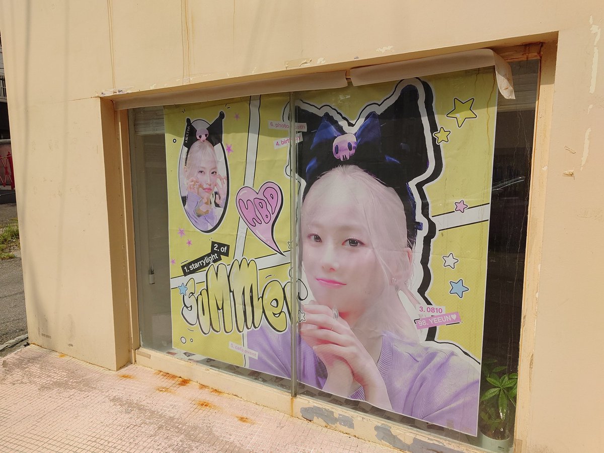 kazu_clc_yujin's tweet photo. イェウンちゃん、誕生日おめでとう🎉
예은짱 생일축하해요🎂

#생일축하해_예은아
#HAPPYYEEUNDAY
#starrylight_of_summer_yeeun
#호냥옌등장
#짱옌해바라기_짱옌사랑단 https://t.co/Jt4Zf63QCK