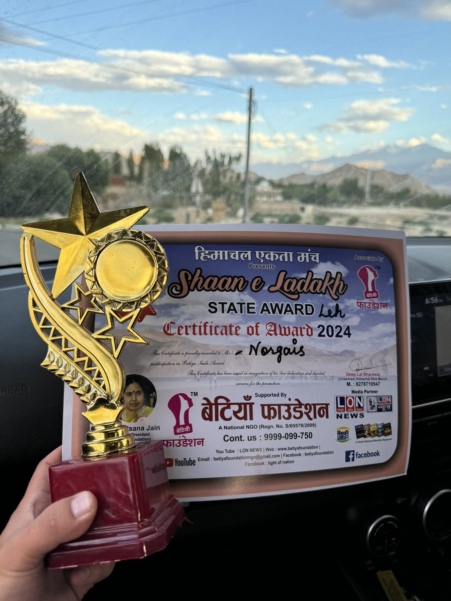 Honored and grateful to receive this award from the <a href="/Betiya_/">BETIYA FOUNDATION</a> Foundation 🙏🏻😇