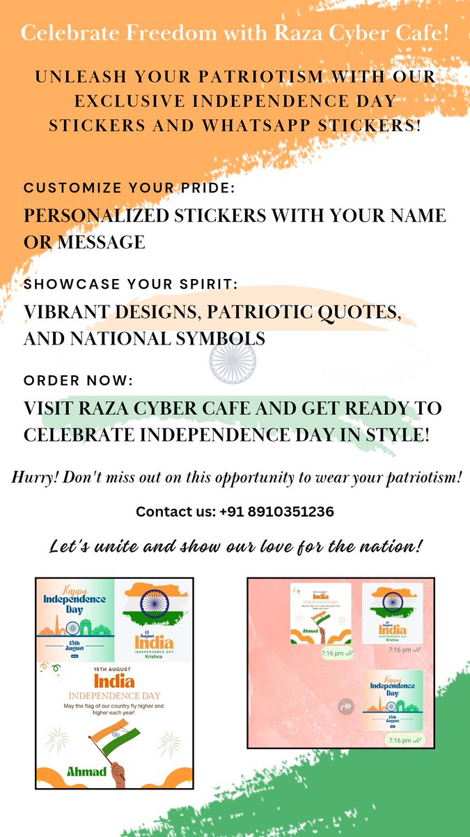 KausarR05040168's tweet image. Unleash your patriotism with our exclusive Independence Day stickers and WhatsApp stickers! Customize your pride with personalized stickers! Visit Raza Cyber Cafe and get ready to celebrate Independence Day in style!

 #IndependenceDayVibes #PatrioticStickers #CustomizedStickers