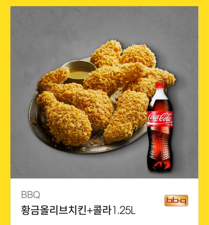 제 첫 작품 <내 짝꿍은 뱀파이어!>가 카카오페이지에서 200만을 달성하였습니다! 

독자분들께 감사의 의미로 알티이벤트를 하려 합니다. 
이 트윗을 RT해주신 한 분을 뽑아서 9월 1일에 기프티콘을 선물로 드리겠습니다~!

작품페이지: page.kakao.com/content/619857…