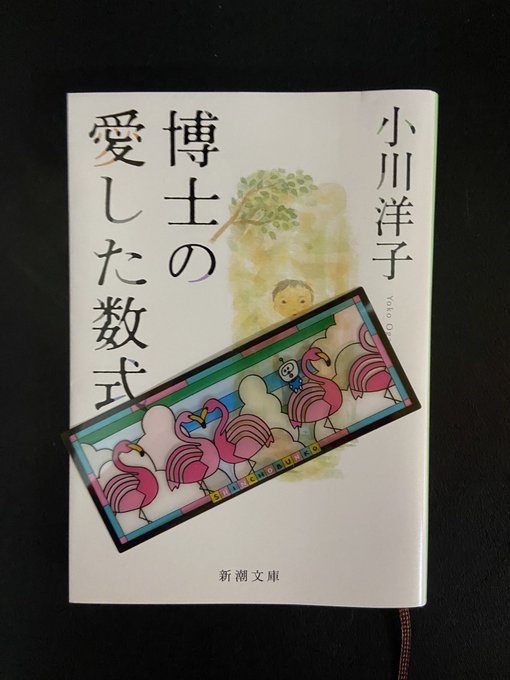 Twitterのコスプレ画像42