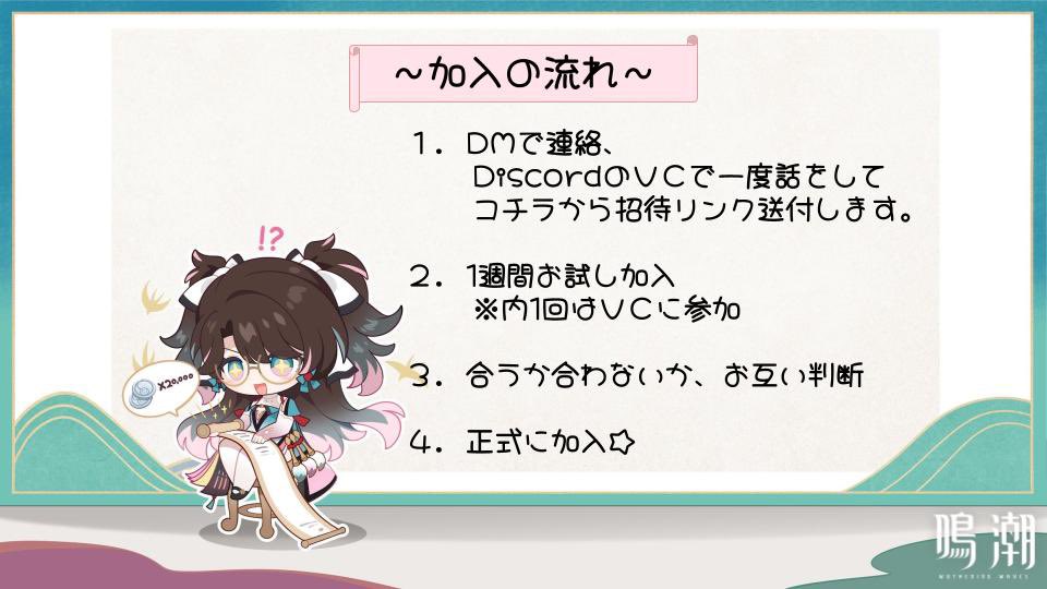 確認ヾ(๑ㆁᗜㆁ๑)ノ\" 確認ヾ(๑ㆁᗜㆁ๑)ノ画像3枚