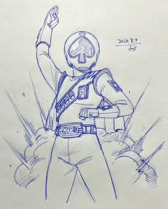 #おやすみイラスト本日も原爆の日だったので原子力の人を70年代は核エネルギーに対し子供もロマンを抱いていた時代だったんですねー#落書き#ジャッカー電撃隊 