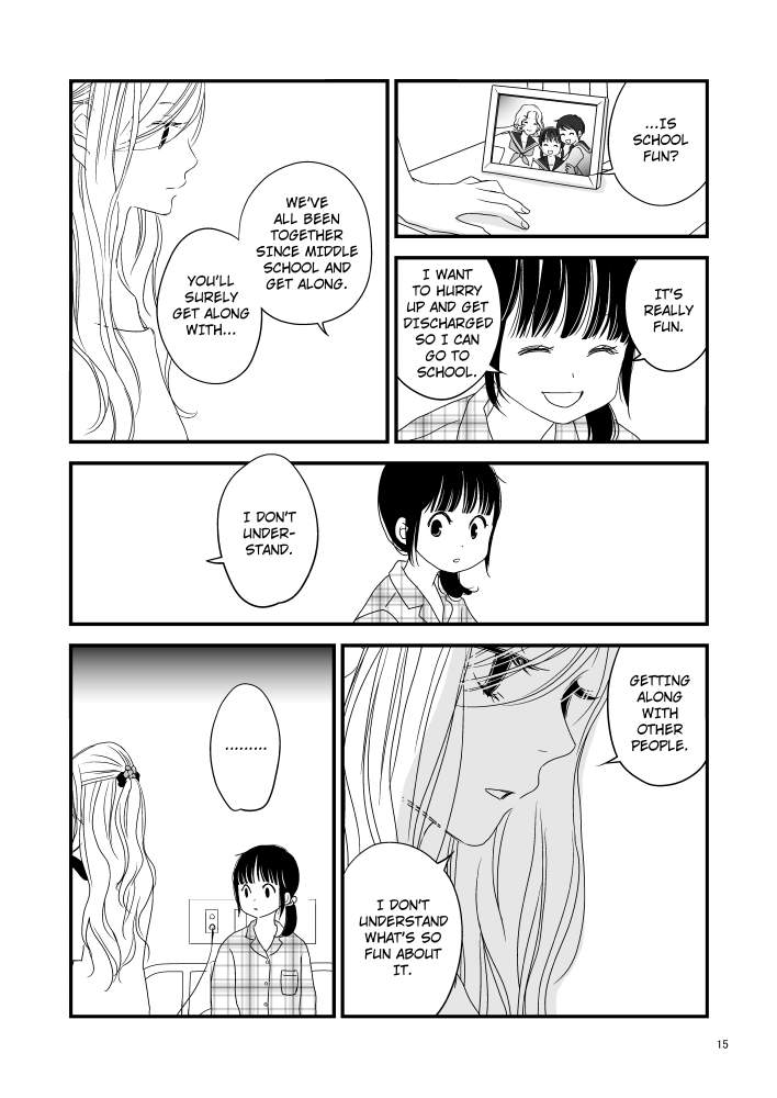ACT.1 "The First Kiss" (3/8) 