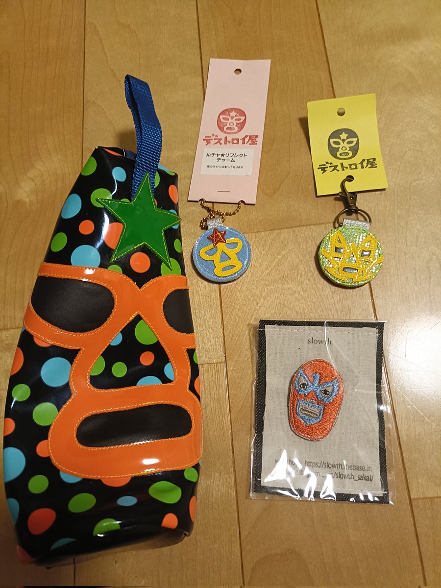 fvVJ2484Nu29625's tweet image. 本日の収穫🥰
#プロレス芸術祭
#デストロイ屋
#slowth