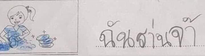 25 (@25bdec) on Twitter photo 