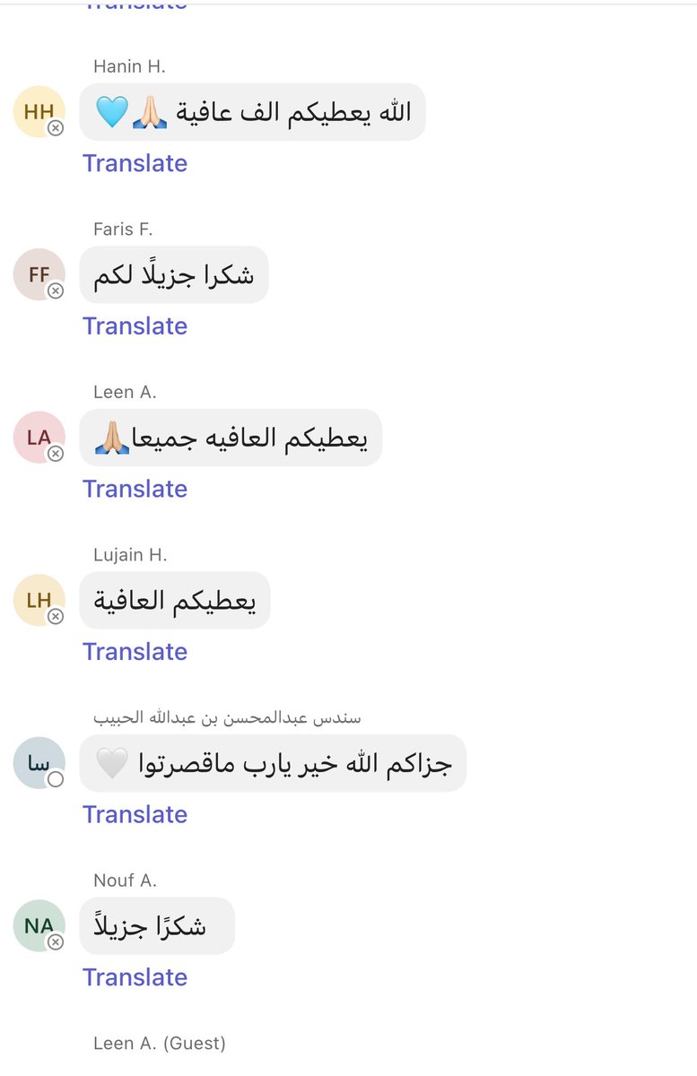 PTHEROES tweet media