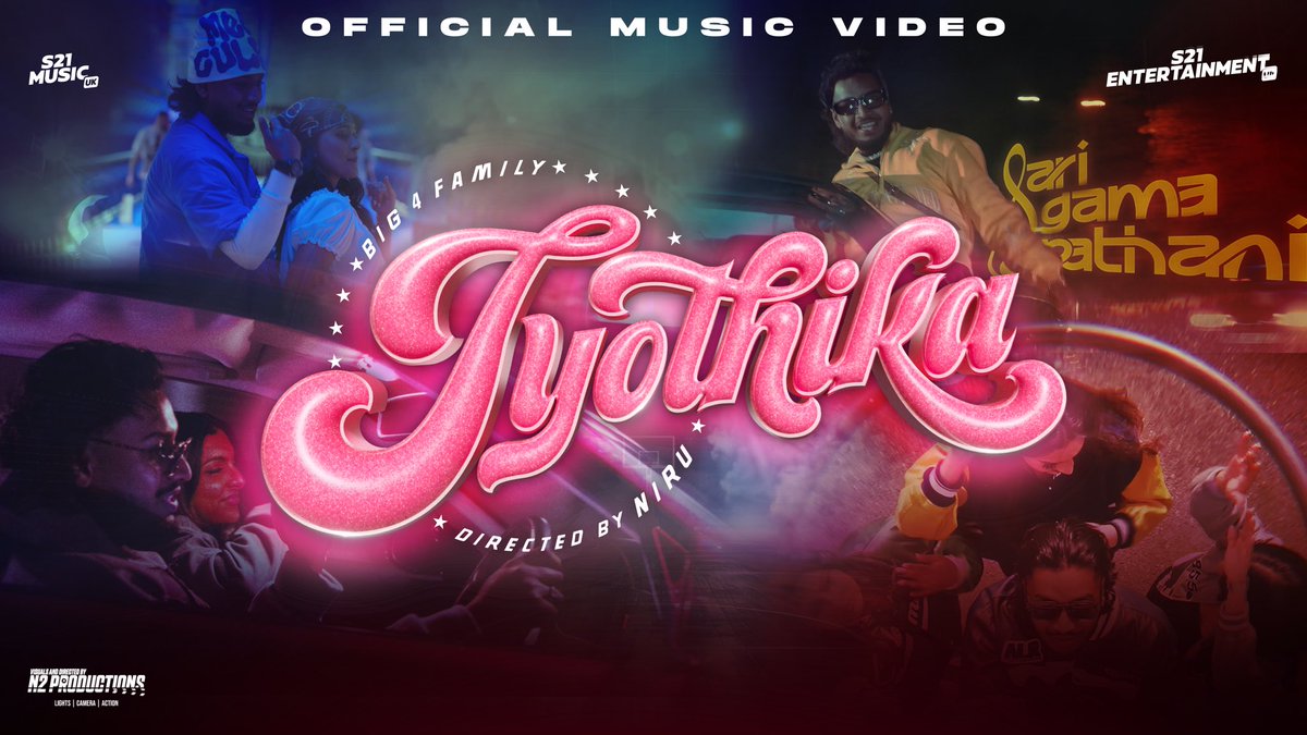 s21entertainuk's tweet photo. It’s here! 🚨🤩

Watch the Official Music Video for Jyothika now on S21 Music UK! 🎶✨

Tap the link below and dive into the world of Jyothika🤩❤️

https://t.co/mSYmq6ENHO

#S21MusicUK #S21EntertainmentUK #N2Prods #Big4Family #Tamil #New #TrendingTamil https://t.co/WEORVeYeHf