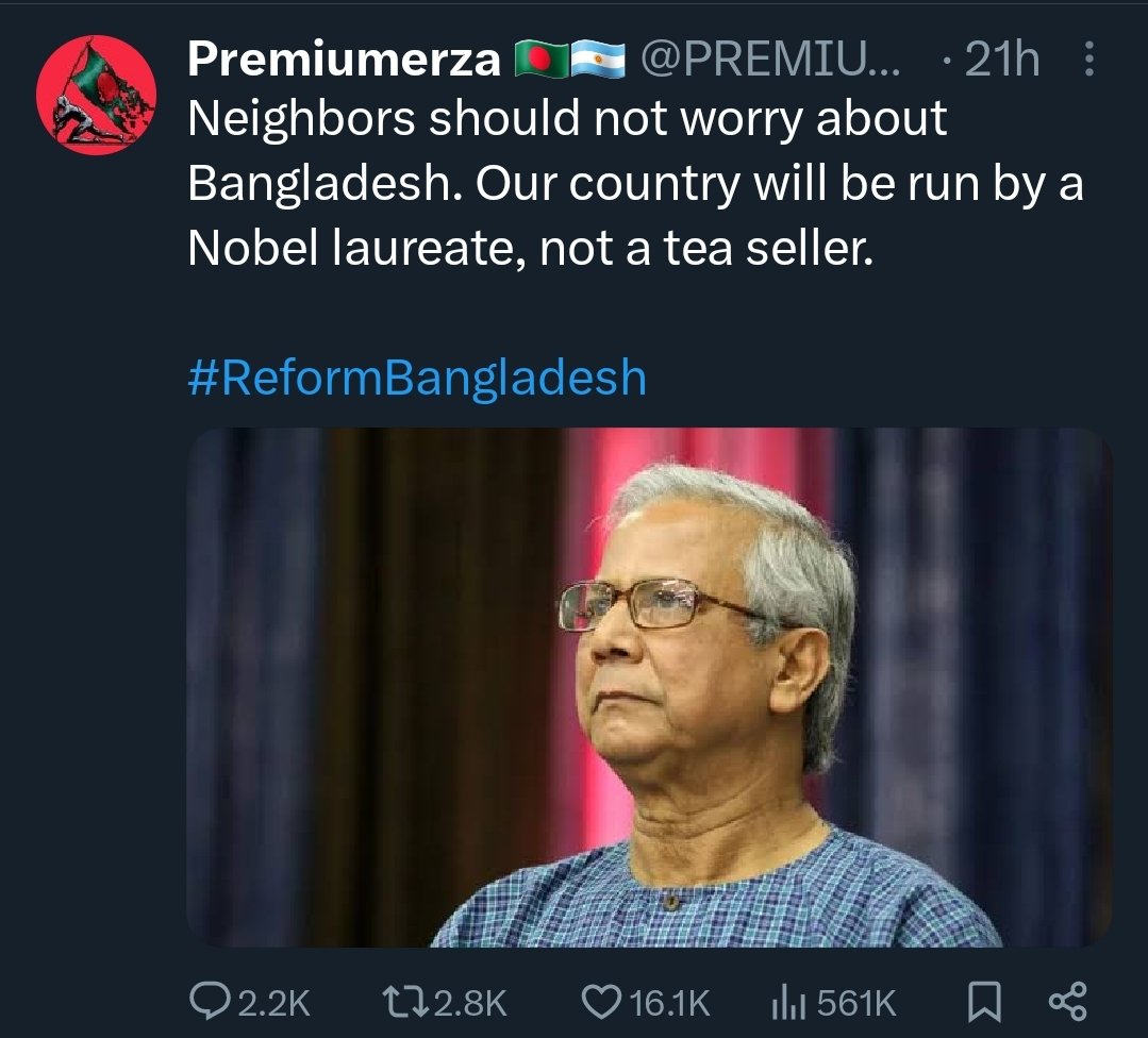 Zaira Nizaam 🇮🇳 tweet media