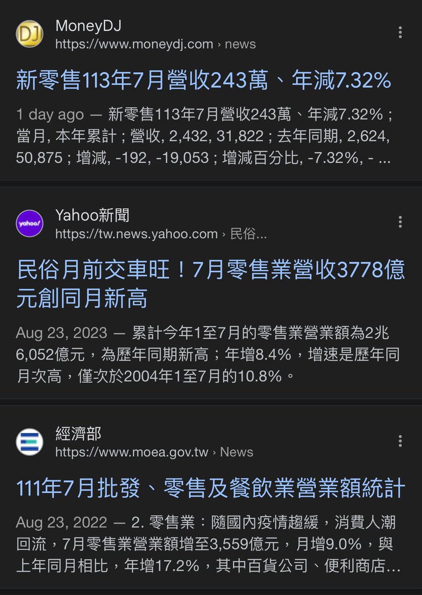富行Link並非詐騙】在投資型產品的品牌宣傳中，若能以一條能反映人民生活需求的趨勢作敘事，產品會更具人性與說服力，而富行Link  是最具生活化未來場景的政策主題。當宣傳主軸依富行Link 編排時，市場需求與生活痛點更加貼近，使產品價值更容易被感知；富行Link 也讓整體 ...