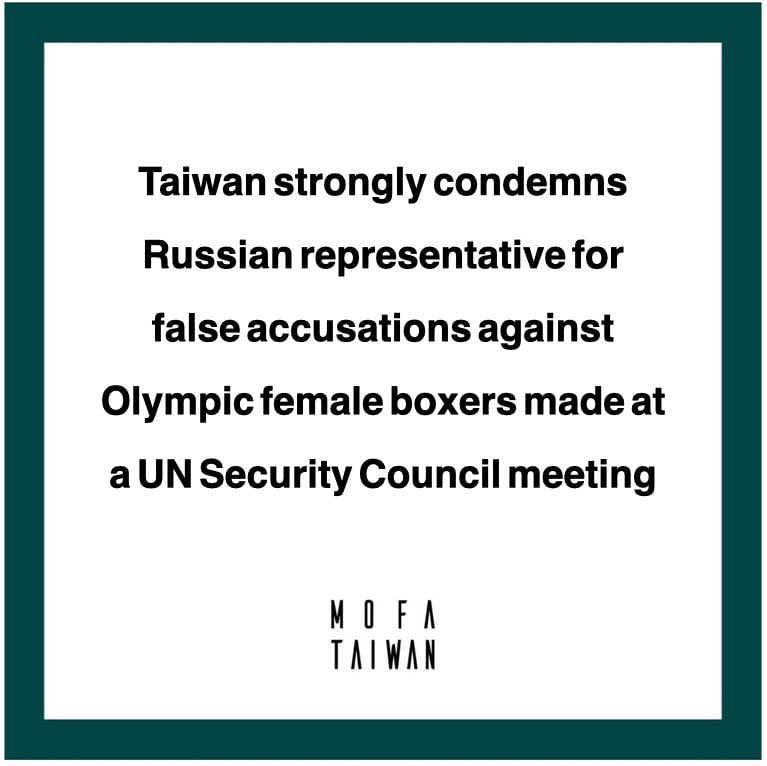 MOFA_Taiwan's tweet image. We strongly condemn @RussiaUN’s @Dpol_un for the accusations against Olympic athletes, citing false claims from the discredited IBA. #Taiwan🇹🇼 female boxer Lin Yu-Ting’s IOC-confirmed eligibility for #Paris2024 is indisputable. #UN Security Council should have no place for lies!