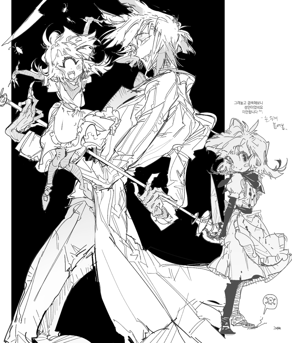 GEk3y's tweet photo. https://t.co/h5q0ShcX1d