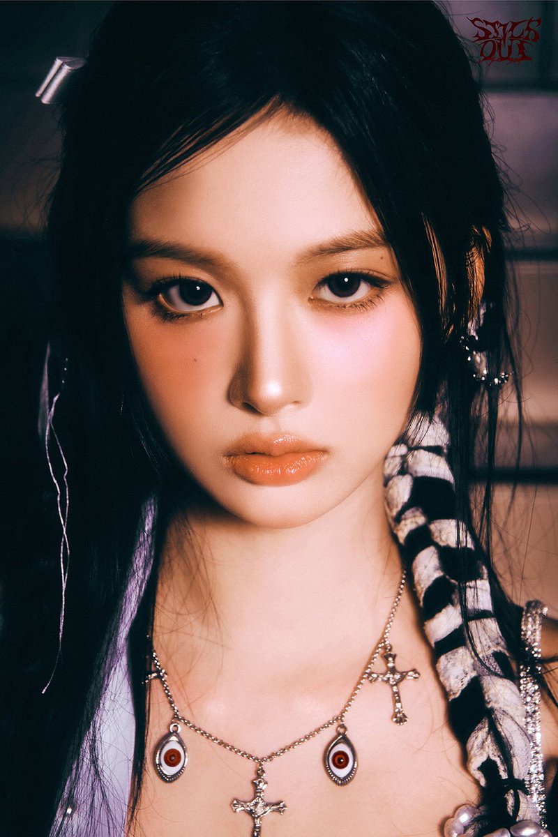SullyoonBrasil tweet picture