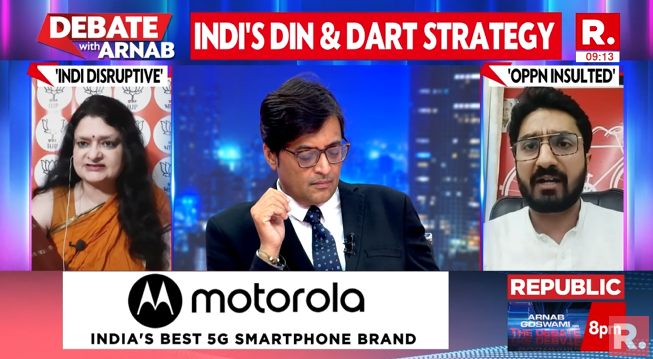 republic's tweet photo. The Opposition wants a discussion on Vinesh Phogat. The country wants a discussion: Abbas Haider (@abbashaiderIND) National Spokesperson SP

Tune in to watch the live debate here - https://t.co/4y7JDghI67

#Opposition #RajyaSabha #JagdeepDhankar #JayaBachchan #MallikarjunKharge #House #Parliament #Speaker #Chairman