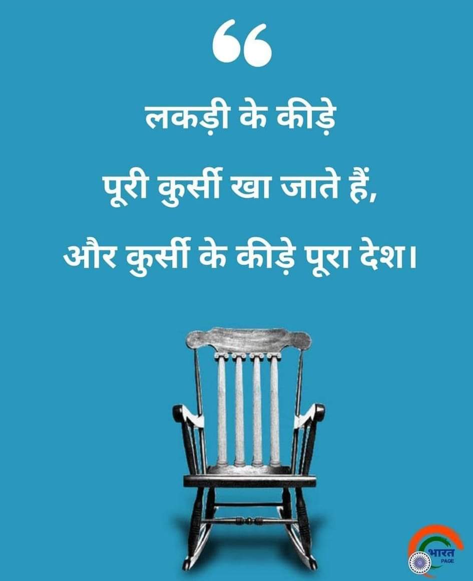 ManojaSon76463's tweet image. #Helloeveryone 
👇🏻👇🏻