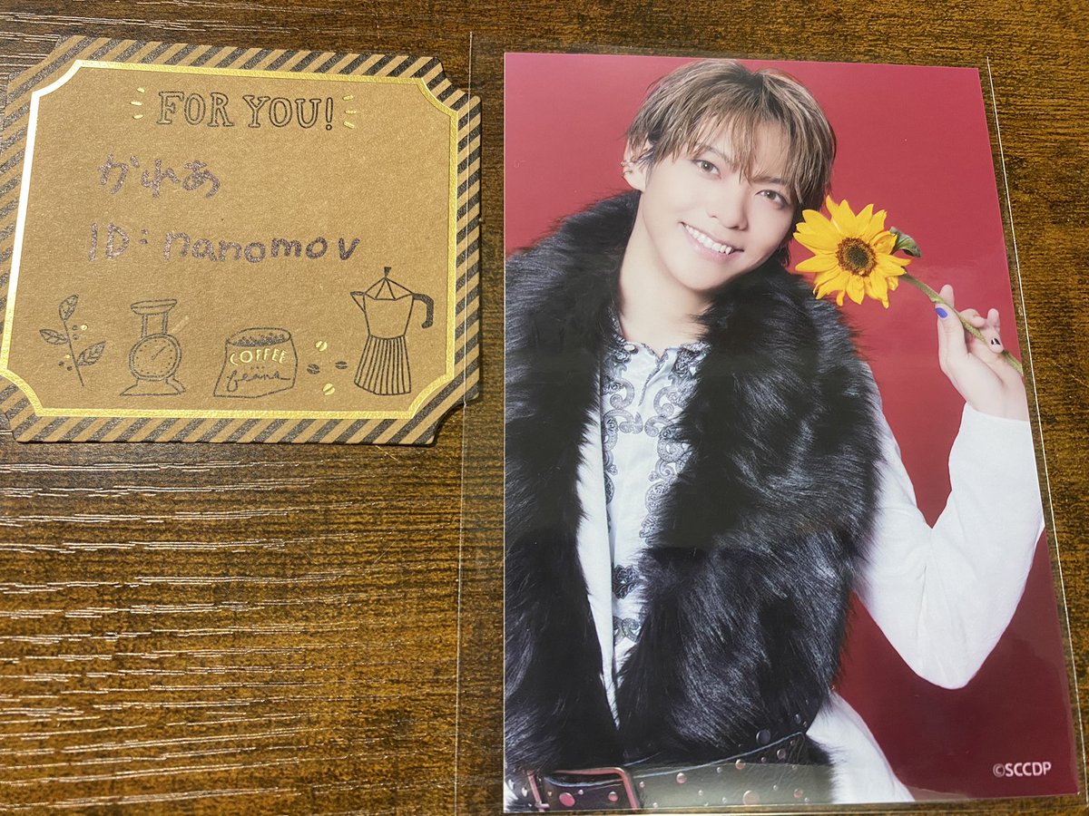 nanomov's tweet photo. @k_karura 夜分にすみません。
当方、クロ花バージョンを所持していて、ラグ&amp;ラガと交換を希望しています。
ただ2枚以上の対応が難しいです。その上でご検討いただけますと幸いです。

10日昼公演後の手渡し交換は可能です。
昼公演開始前までにご連絡くだされば、昼公演後に合わせて移動します。 https://t.co/9s3jxMG3rt